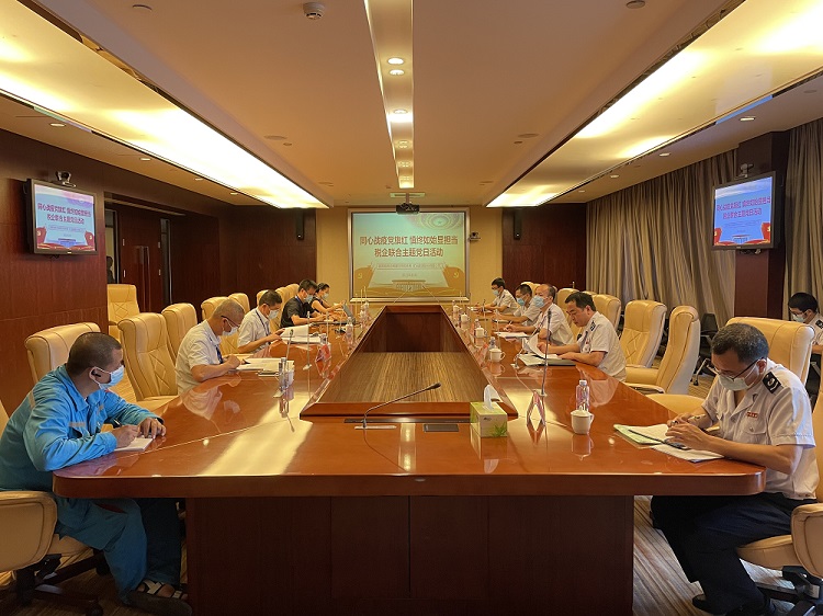 F:\yf\官網(wǎng)oa推文及圖片稅企聯(lián)合主題黨日活動報(bào)道\稅企聯(lián)合主題黨日活動報(bào)道\封面.jpg F:\yf\官網(wǎng)oa推文及圖片稅企聯(lián)合主題黨日活動報(bào)道\稅企聯(lián)合主題黨日活動報(bào)道\封面.jpg