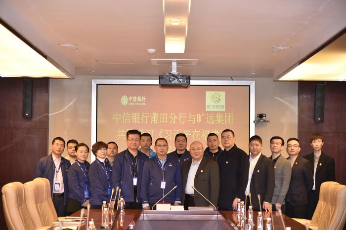 F:\yf\官網(wǎng)oa推文及圖片 F:\yf\官網(wǎng)oa推文及圖片