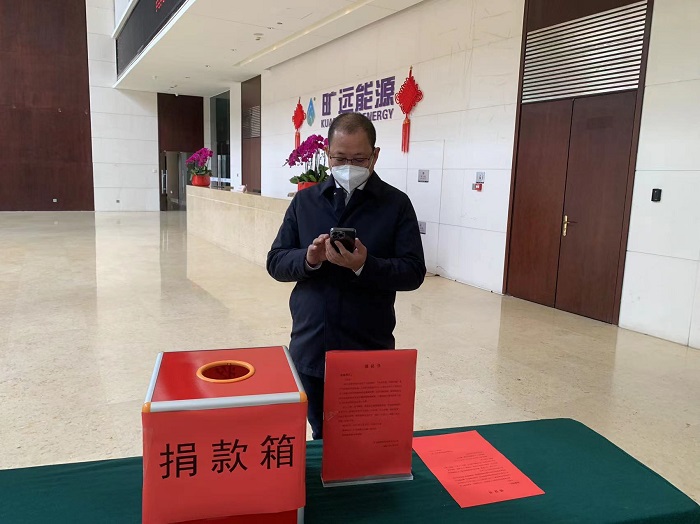 F:\yf\曠遠人官網(wǎng)oa推文及圖片‚3\20230214病魔\病魔無情 曠遠有愛\病魔無情 曠遠有愛\小 F:\yf\曠遠人官網(wǎng)oa推文及圖片‚3\20230214病魔\病魔無情 曠遠有愛\病魔無情 曠遠有愛\小