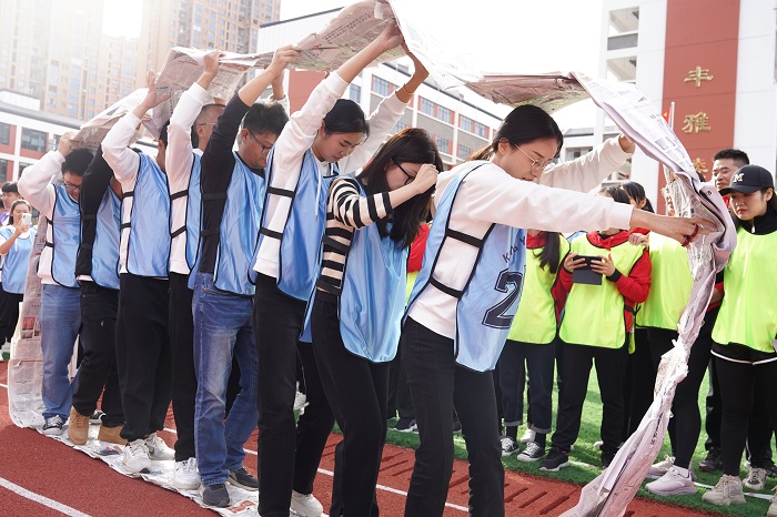 F:\yf\2023年活動‚3運動會oa\13040871.jpg F:\yf\2023年活動‚3運動會oa\13040871.jpg