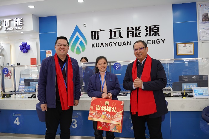 F:\yf\曠遠人官網oa推文及圖片‚4\2月 F:\yf\曠遠人官網oa推文及圖片‚4\2月