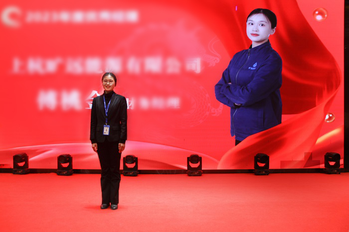 L:\企劃內(nèi)容整理\曠遠(yuǎn)歷年照片（附稿件）對內(nèi)照片（活動、培訓(xùn)、事件）\2024年‚4.01（年會）\新聞稿新聞小p圖.jpg