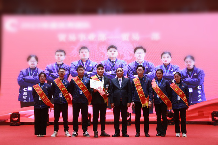 L:\企劃內(nèi)容整理\曠遠(yuǎn)歷年照片（附稿件）對內(nèi)照片（活動、培訓(xùn)、事件）\2024年‚4.01（年會）\新聞稿新聞小p圖0.jpg