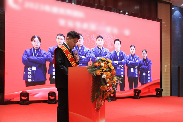L:\企劃內(nèi)容整理\曠遠(yuǎn)歷年照片（附稿件）對內(nèi)照片（活動、培訓(xùn)、事件）\2024年‚4.01（年會）\新聞稿新聞小p圖	.jpg